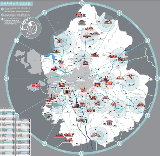 경기도 관광 안내지도(한국어)