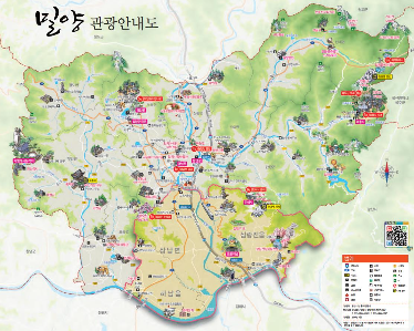 밀양 관광지도