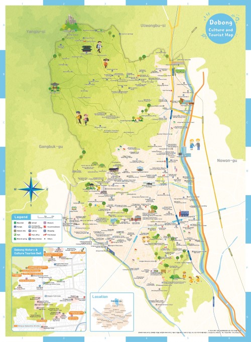 도봉 관광안내도(영문)